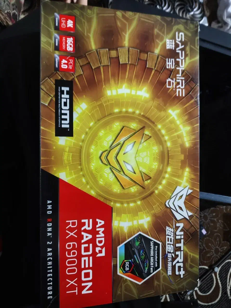 rx6900xt sapphire nitro plas A|قطعات و لوازم جانبی رایانه|مشهد, تبادکان|دیوار