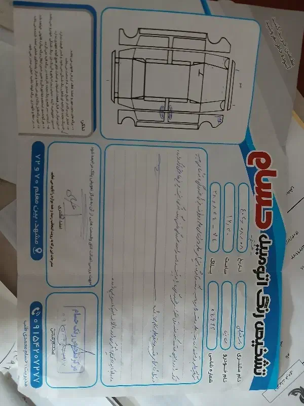 ساینا۹۶|خودرو سواری و وانت|مشهد, همت آباد|دیوار