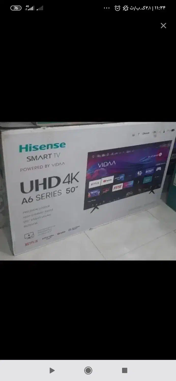 تلویزیون ۵۰ اینچ هایسنس|تلویزیون و پروژکتور|شوش, |دیوار