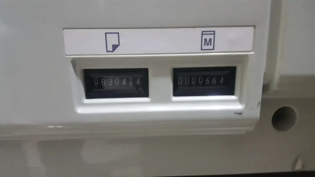 دستگاه کپی ریسو 230|پرینتر، اسکنر، کپی، فکس|کرمانشاه, |دیوار