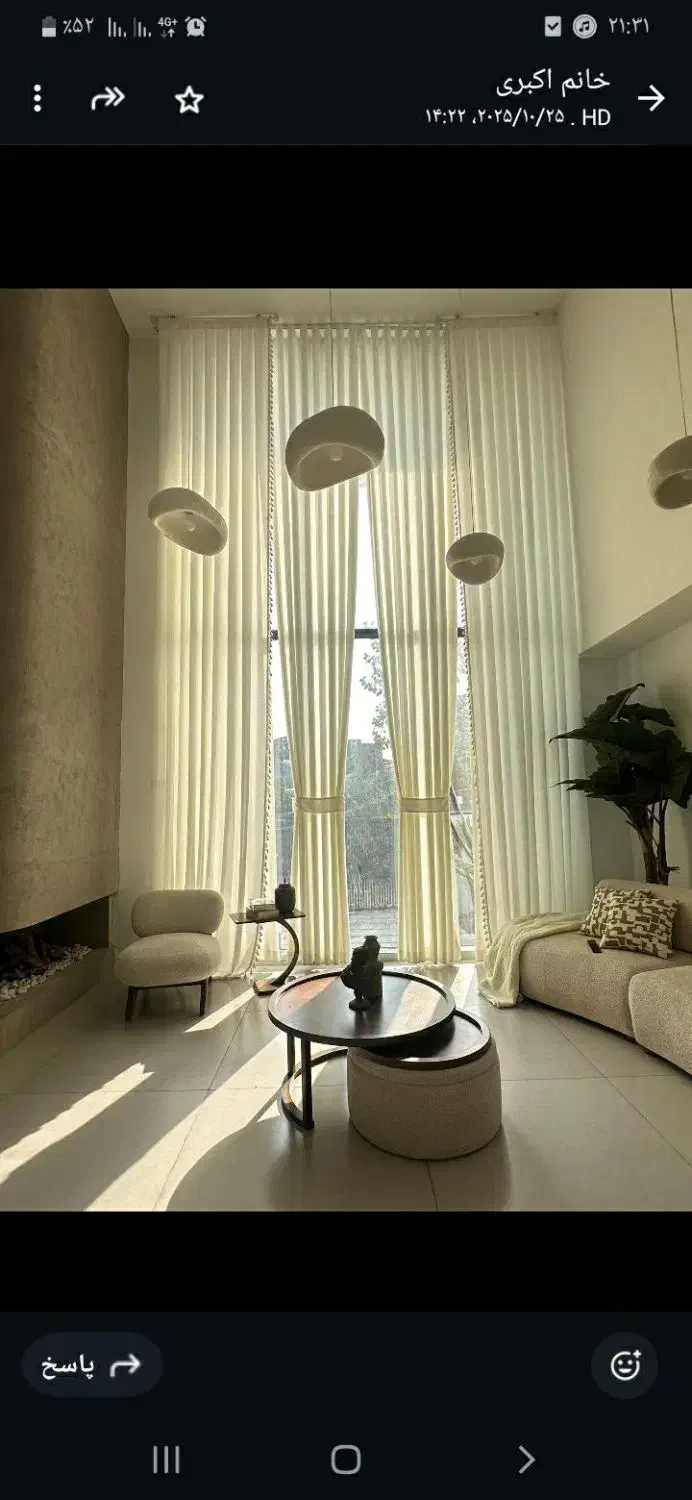 همه نوع پرده حراج|پرده، رانر، رومیزی|سرخرود, |دیوار