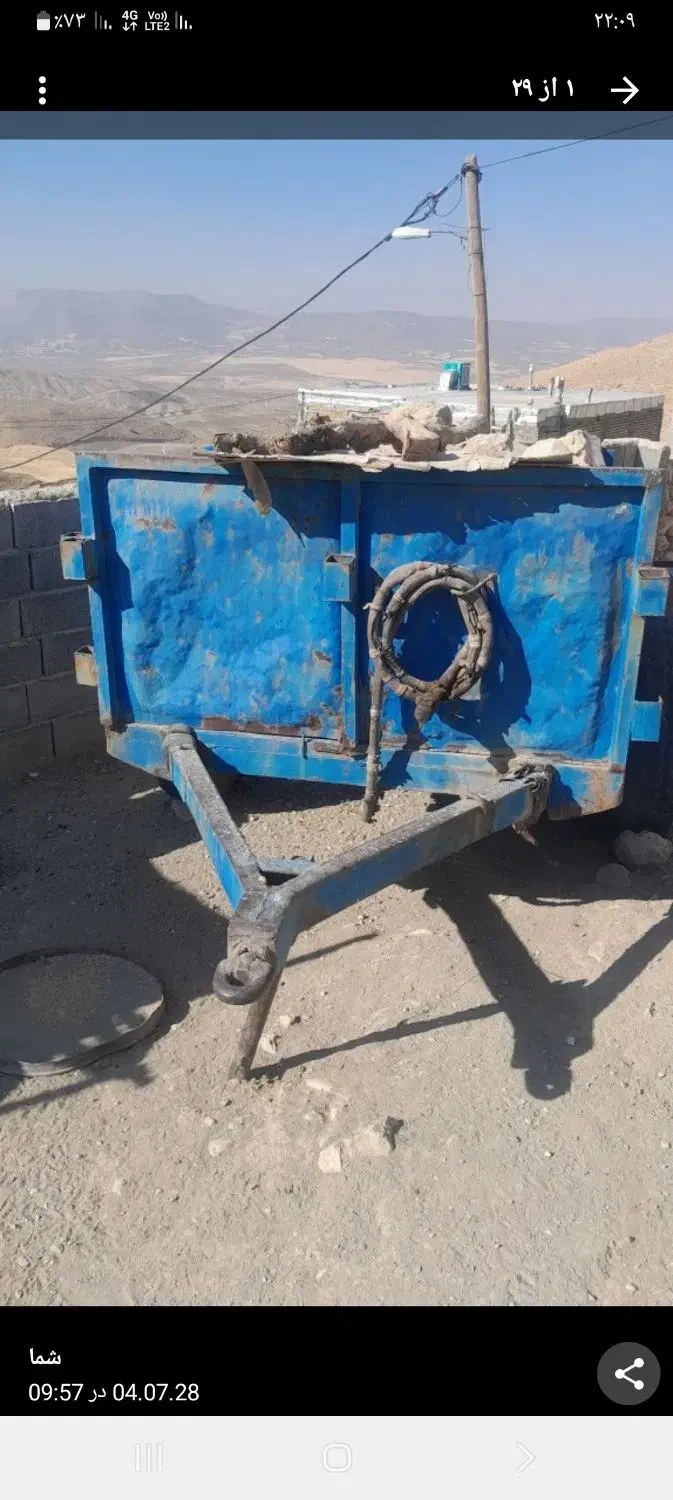 گاوآهن رومانی و یک عدد تریلی دو چرخ جکی|ماشینآلات صنعتی|گهواره, |دیوار