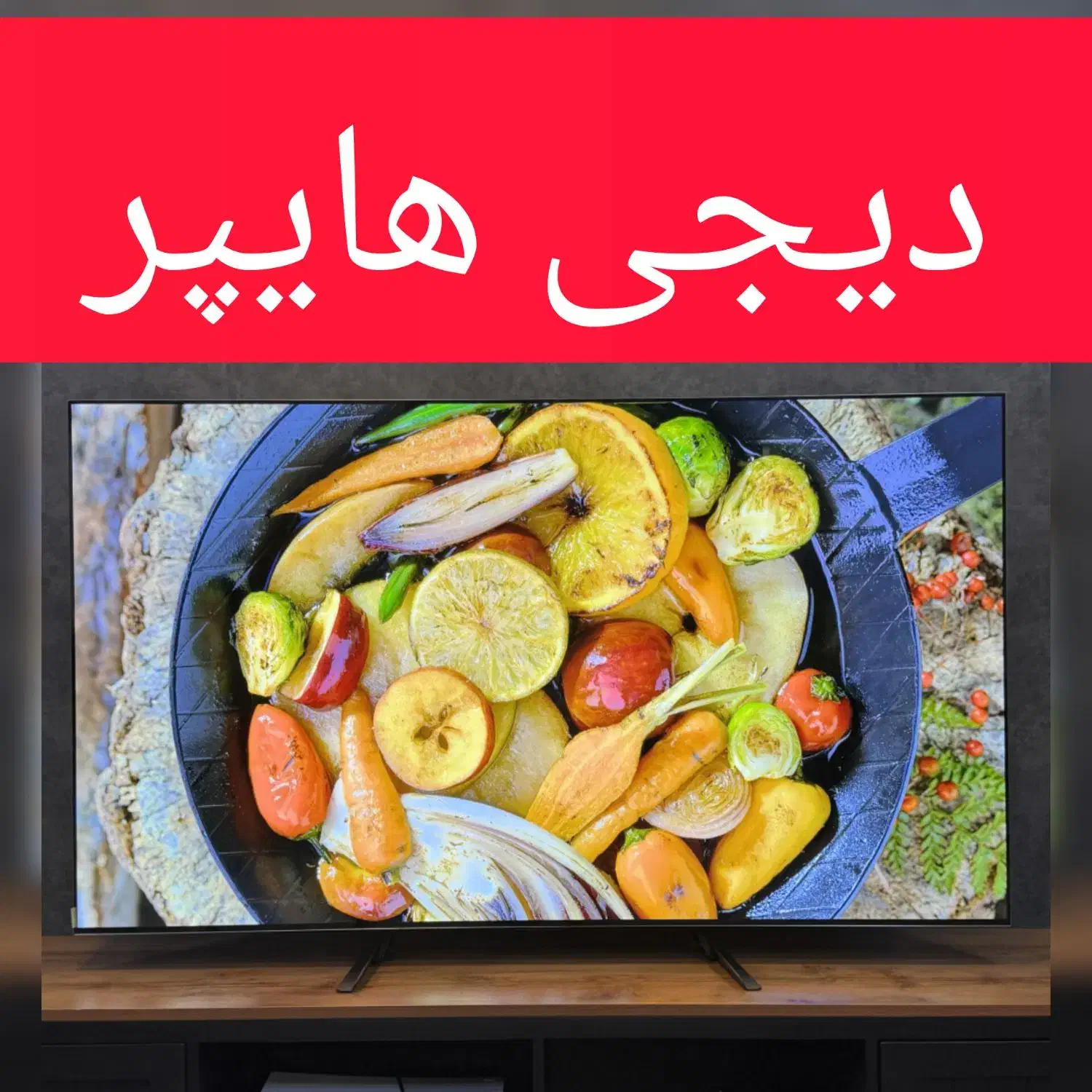 تلویزیون LG OLED ال‌جی مدل G5|تلویزیون و پروژکتور|کرج, عظیمیه|دیوار