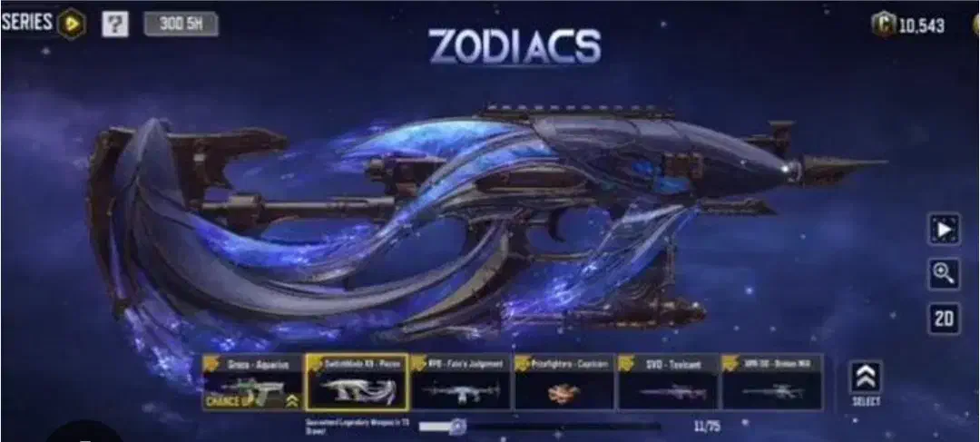 دوتا اکانت|کنسول، بازی ویدئویی و آنلاین|قزوین, |دیوار