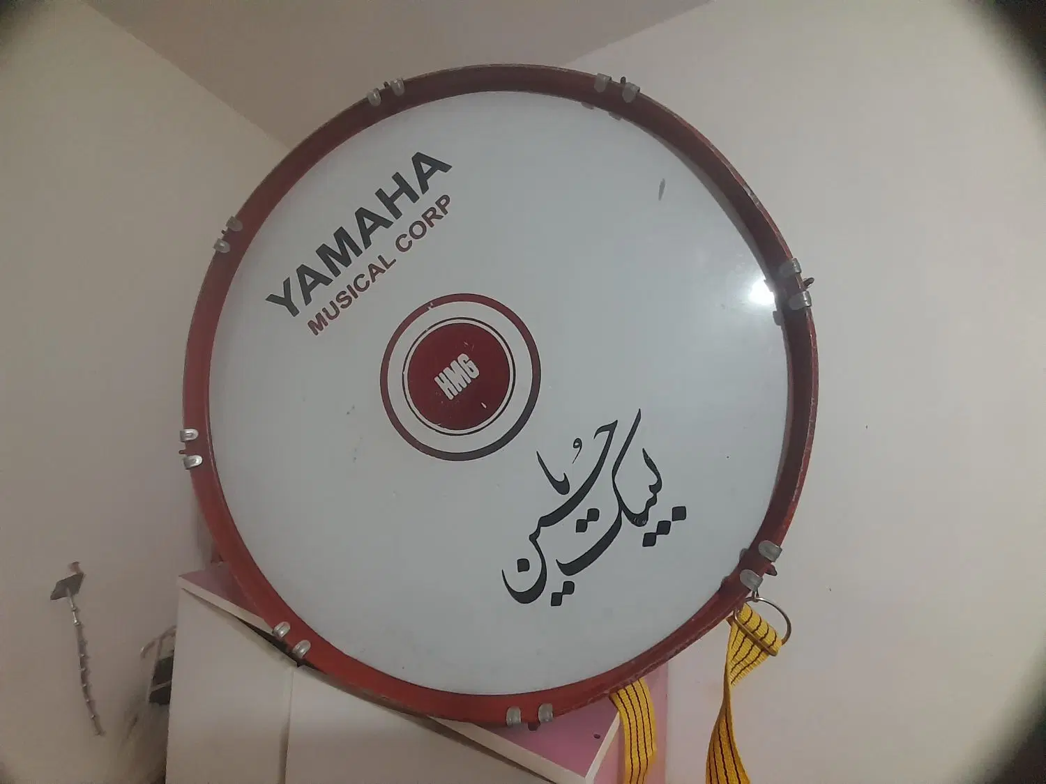 طبل|درام و پرکاشن|سبزوار, ایزی شهر|دیوار