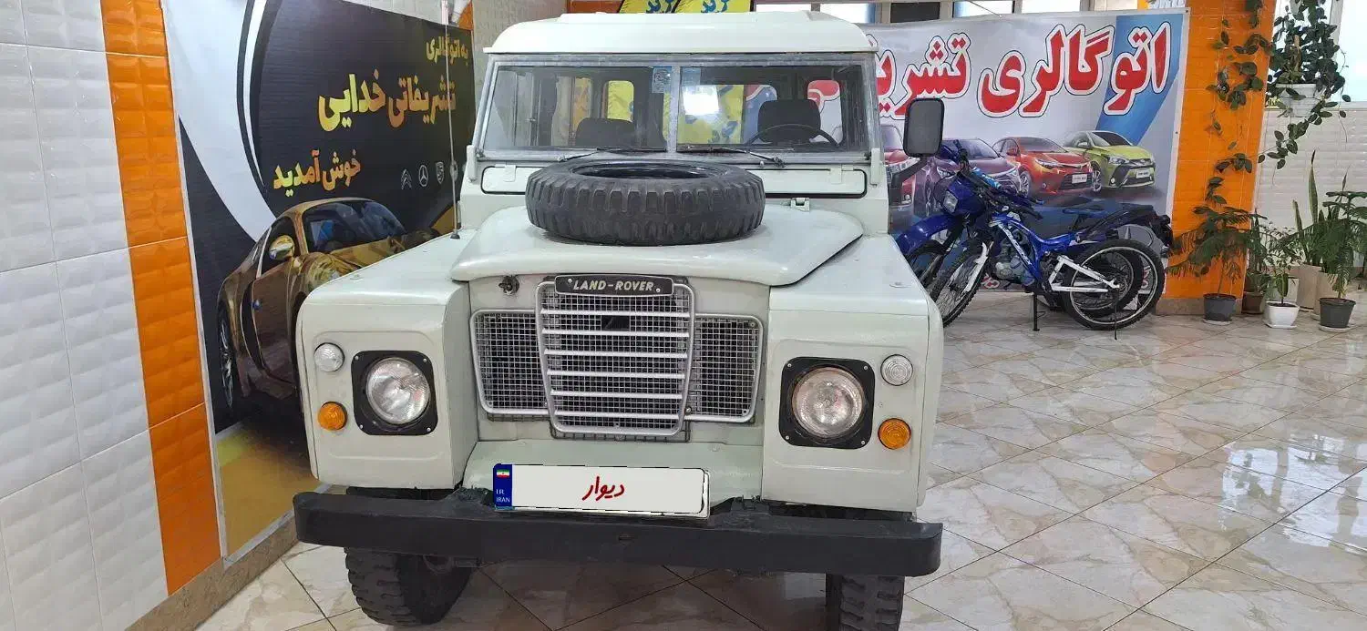 لندرور|خودرو کلاسیک|خسروشاه, |دیوار