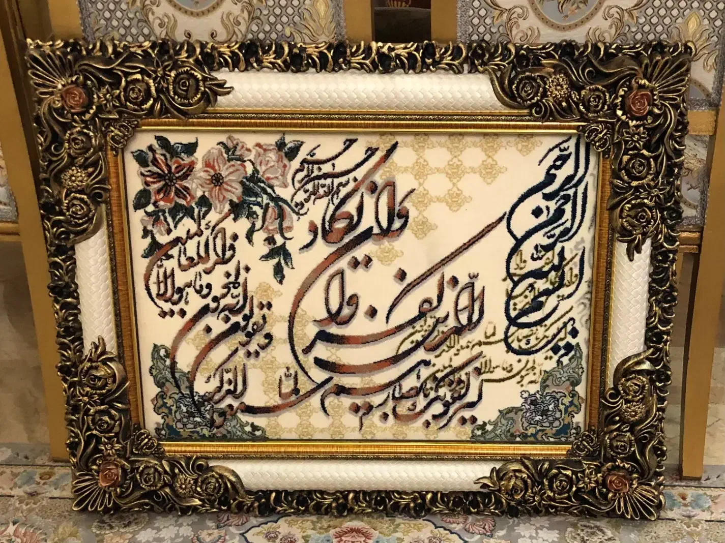 تابلو فرش|تابلو فرش|تهران, سازمان برنامه شمالی|دیوار