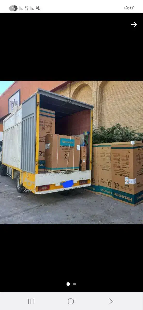 اتوباربری وبسته بندی در چمستان|خدمات حمل و نقل|چمستان, |دیوار