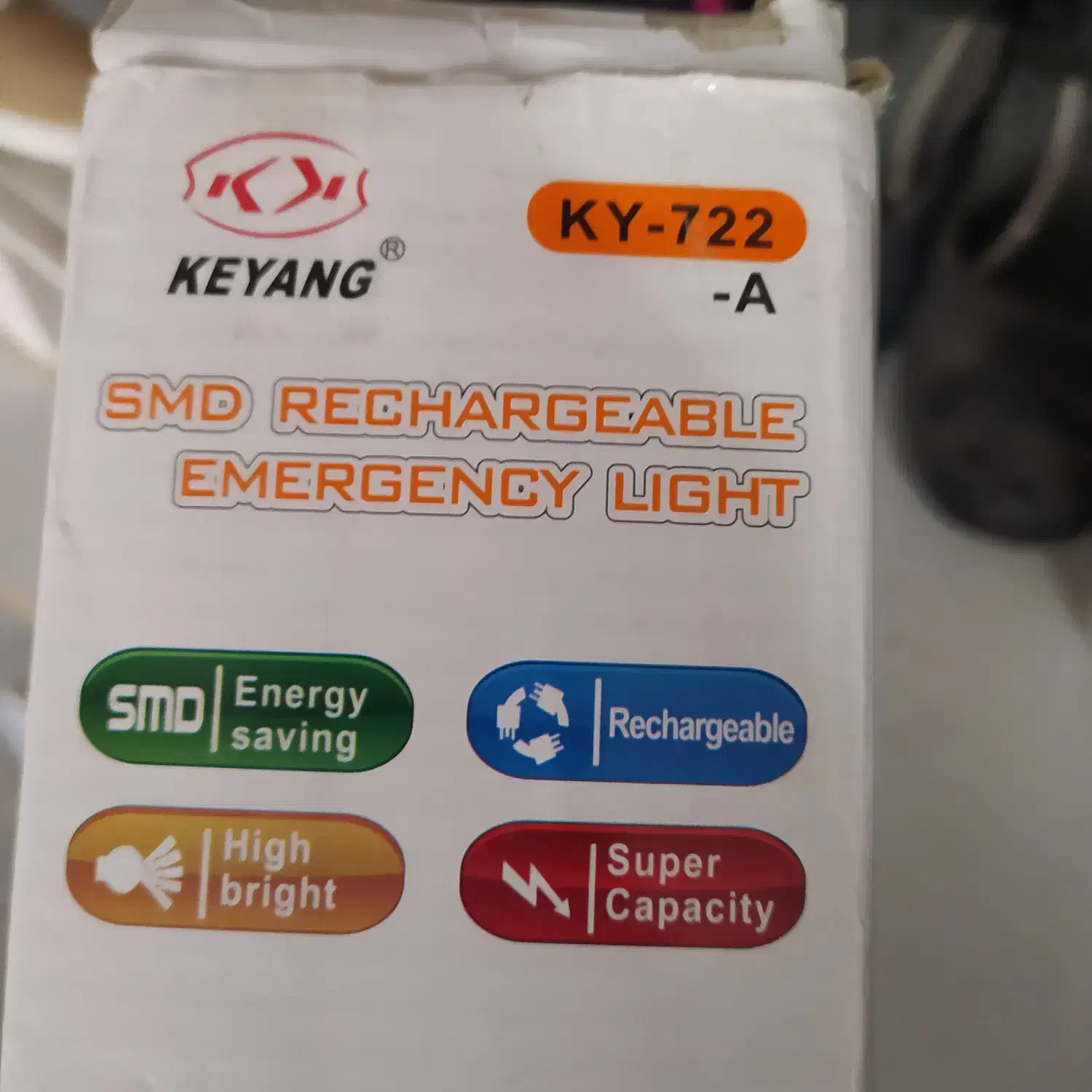 لامپ‌ شارژی|لامپ و چراغ|قزوین, |دیوار