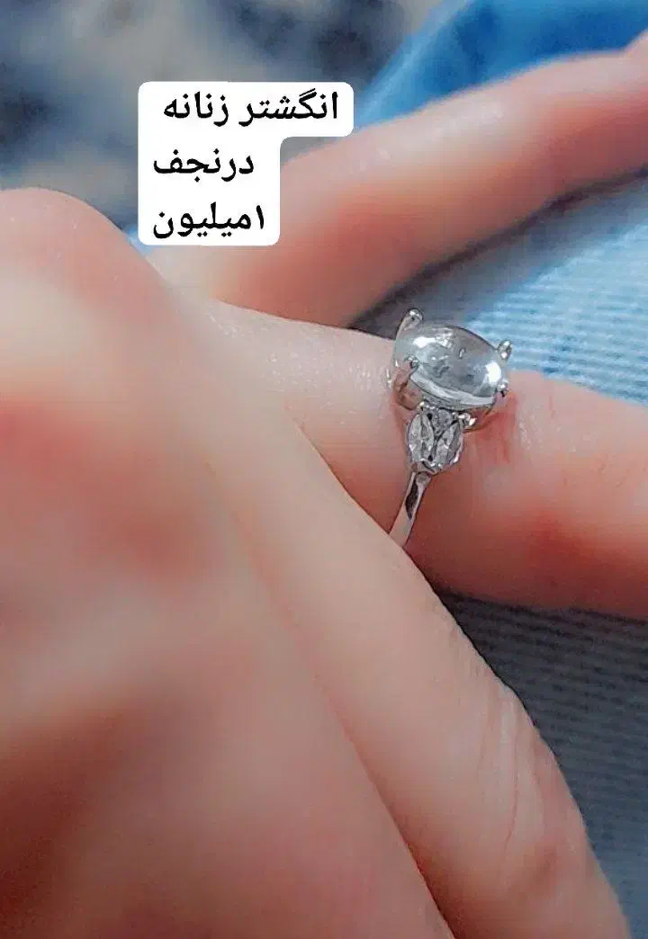 نیم ست و رکاب و دستبند  نقره ۹۲۵ کیفیت عالی|جواهرات|مشهد, جانباز|دیوار