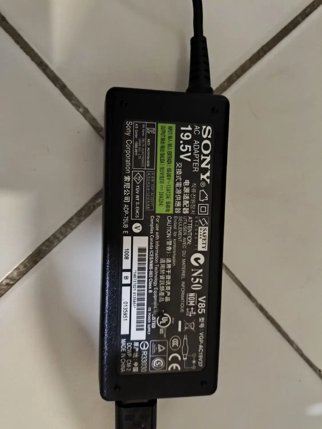 لب تاب اصل سونی|رایانه همراه|تبریز, |دیوار