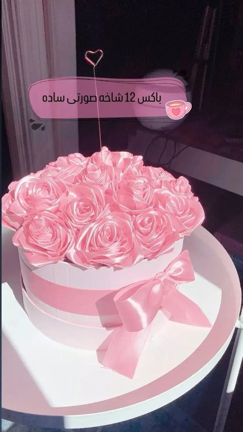 گل مصنوعی|گل مصنوعی|همدان, |دیوار