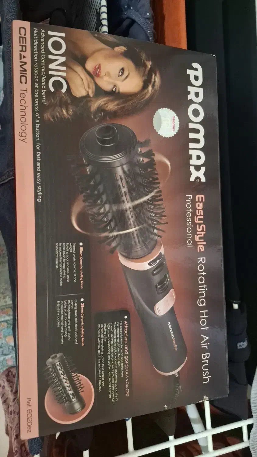 سشوار در حد نو فقط ۱ دفعه روشن شده|آرایشی، بهداشتی، درمانی|تهران, عباسی|دیوار