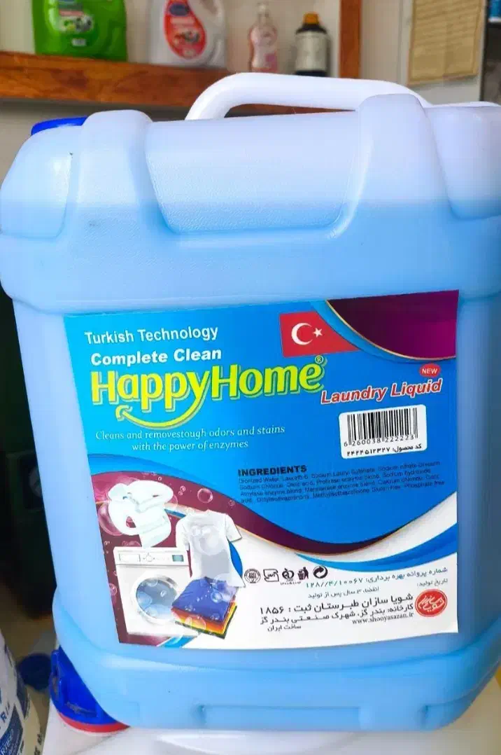 مایع لباسشویی|مواد شوینده و دستمال کاغذی|اردبیل, |دیوار