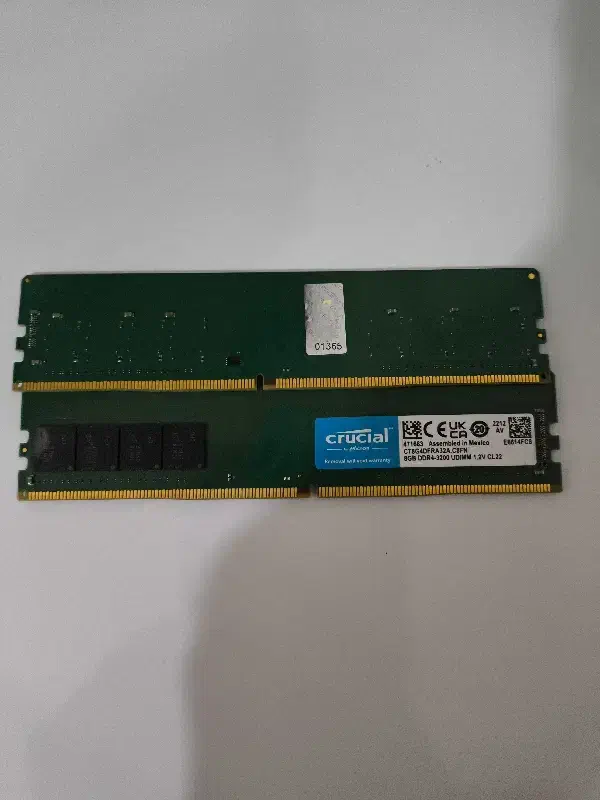 دو عدد رم 8 گیگ DDR4|قطعات و لوازم جانبی رایانه|اندیشه, اندیشه فاز ۴|دیوار