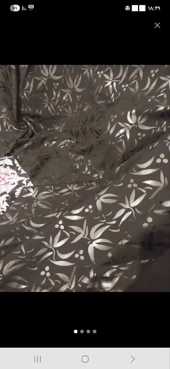 پارچه چادرنونو|لباس|کرمانشاه, |دیوار