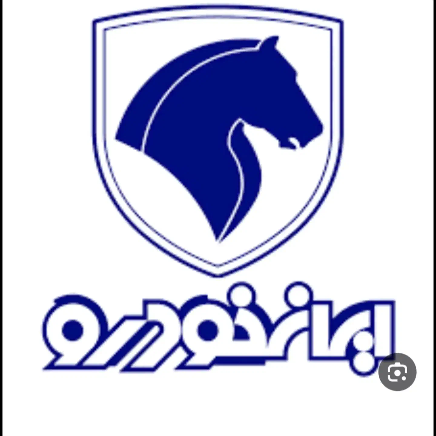 کافینت آنلاین|خدمات رایانه‌ای و موبایل|تهران, خاک سفید|دیوار