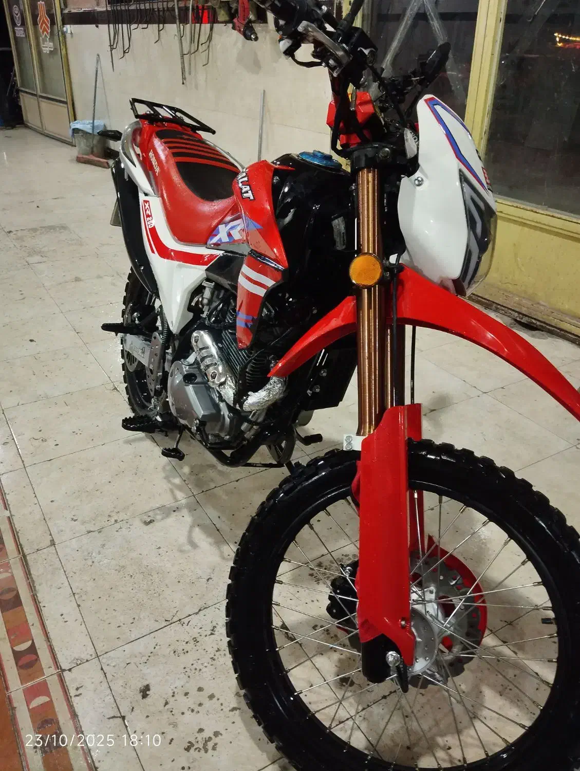 تریل ایکس آر 250 فروش فوری|موتورسیکلت|خلخال, |دیوار