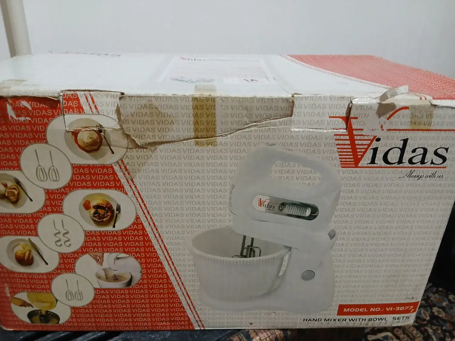 همزن برقی ویداس|سایر لوازم برقی|رشت, رشتیان|دیوار