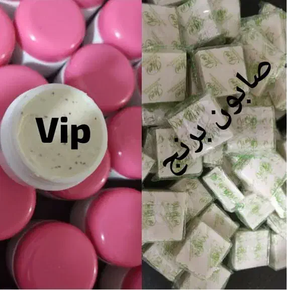 کرم ضد لک قوی vip|آرایشی، بهداشتی، درمانی|مرودشت, بهارستان|دیوار