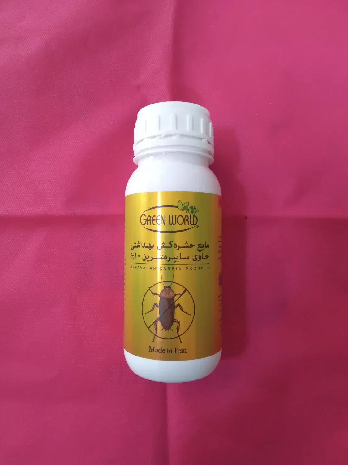 خدمات کشاورزی( کاج ) انواع سم حشرات ، وگل|خدمات باغبانی و درختکاری|کرج, چمران|دیوار