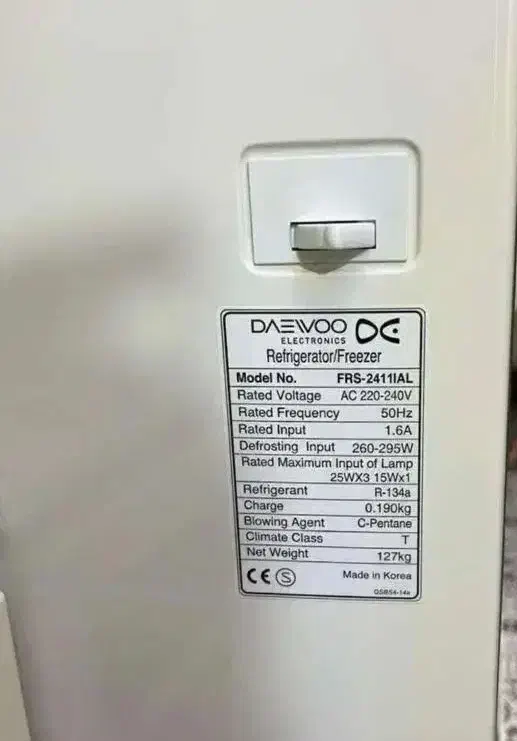 یخچال ساید کره اصل|یخچال و فریزر|اسلامشهر, شهرک واوان|دیوار