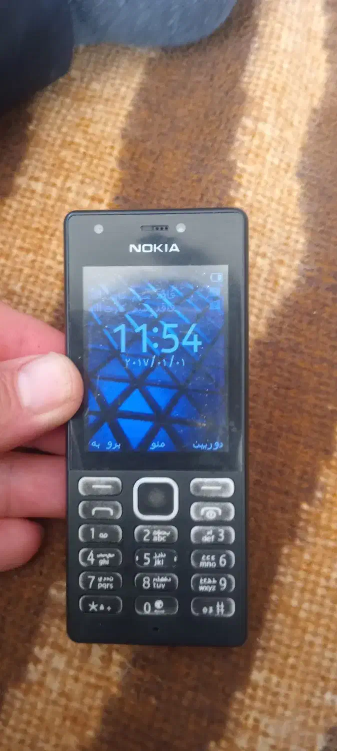 نوکیا۱۵۰درحد|موبایل|کرمانشاه, |دیوار