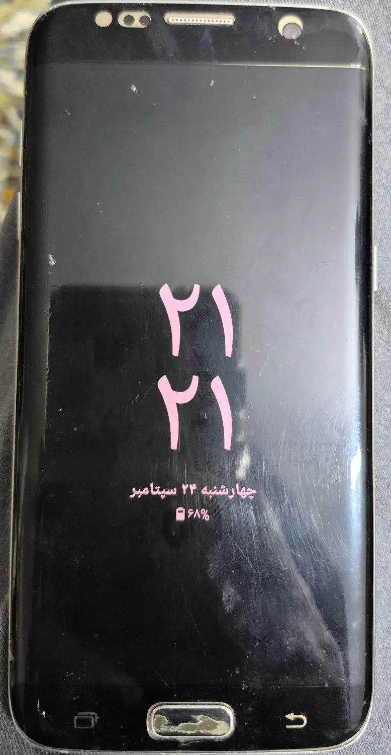 S7 edgee|موبایل|آمل, |دیوار