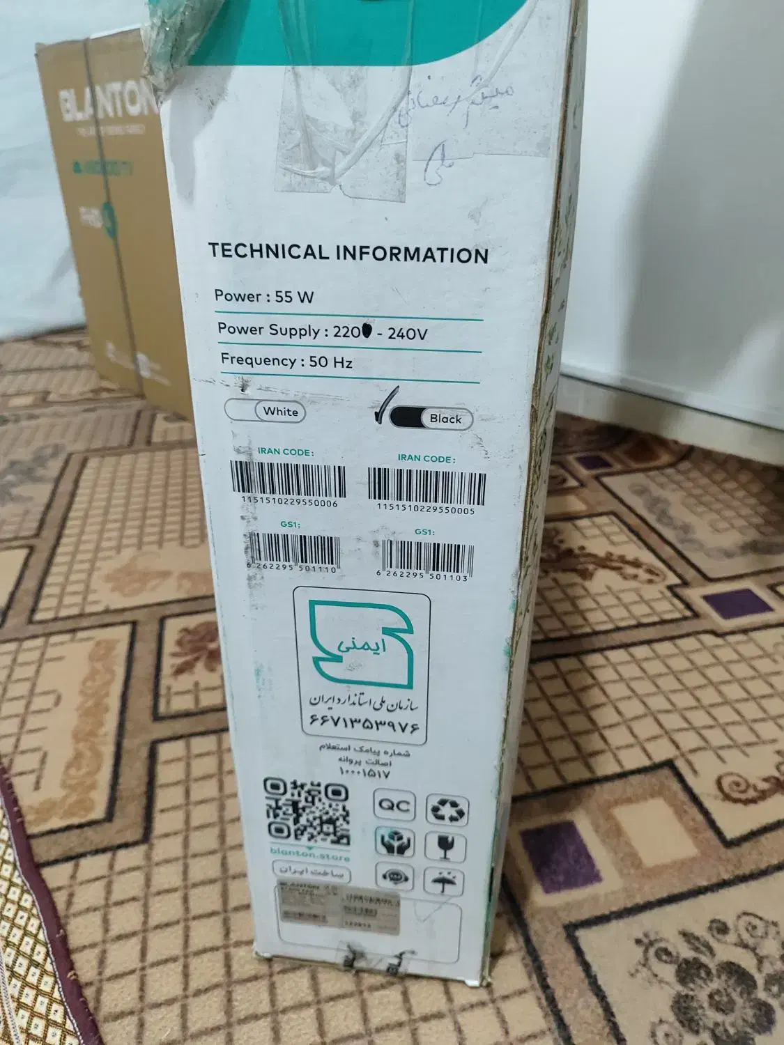 تلویزیون 43هوشمند بلانتون(جی پلاس)وپنکه دیجیتال|تلویزیون و پروژکتور|نیشابور, هفده شهریور|دیوار