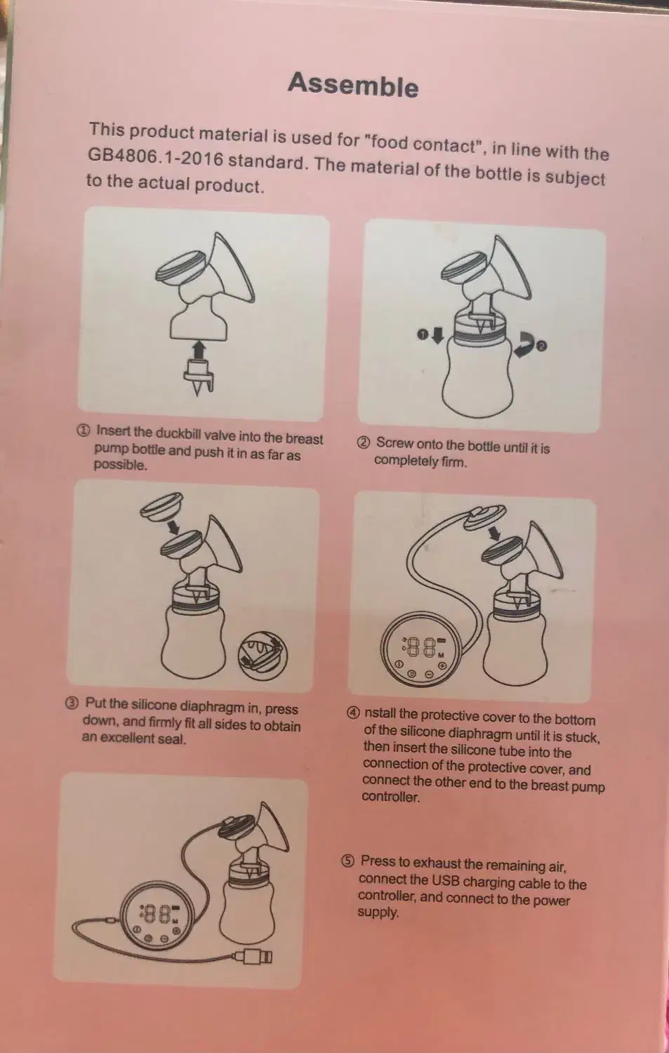 شیردوش برقی و دستی|اسباب و اثاث بچه|تبریز, |دیوار