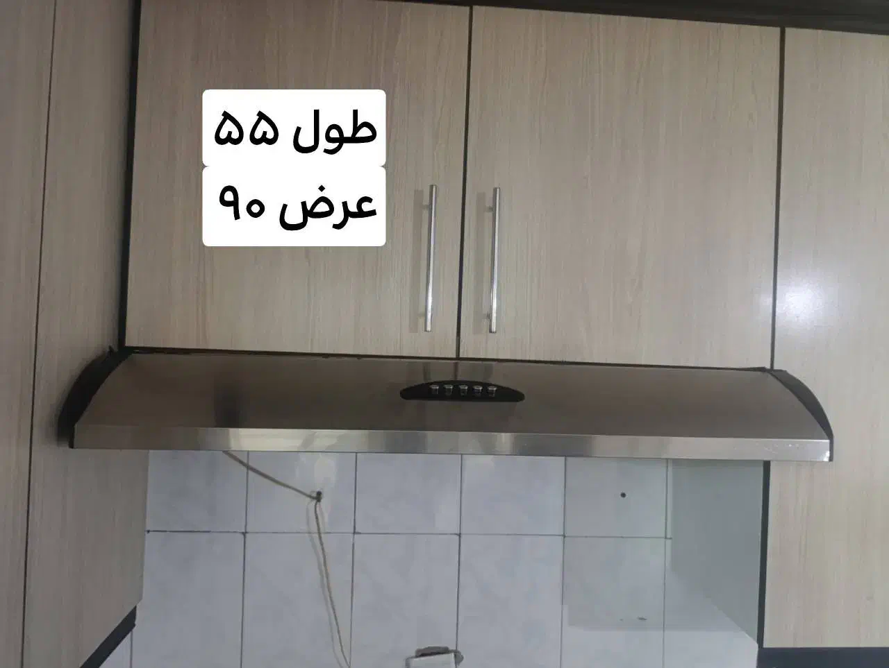 کابیت فلزی با درب چوبی|مصالح و تجهیزات ساختمان|تهران, صاحب الزمان|دیوار