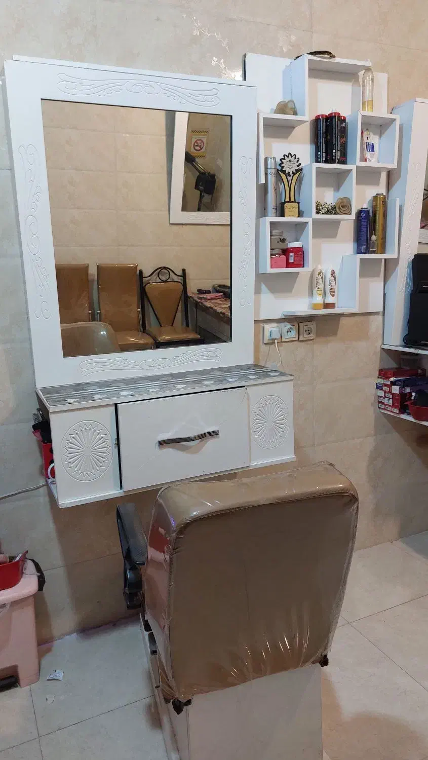 لوازم اریشگاه|آرایشگاه و سالن‌های زیبایی|سبزوار, هفت تیر|دیوار