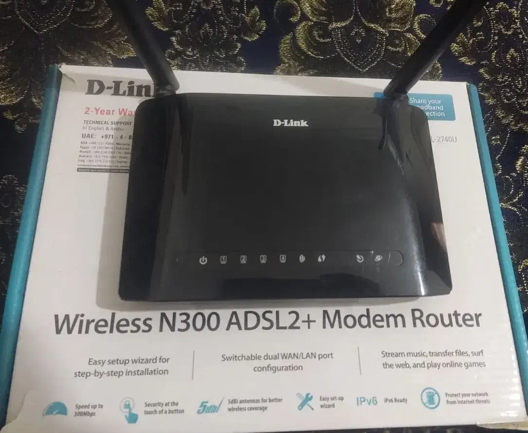 مودم|مودم و تجهیزات شبکه|بوشهر, |دیوار