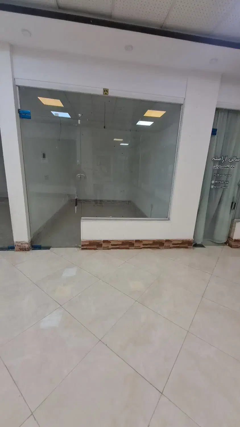 فروش مغازه ۱۲متری|فروش مغازه و غرفه|کیاشهر, |دیوار