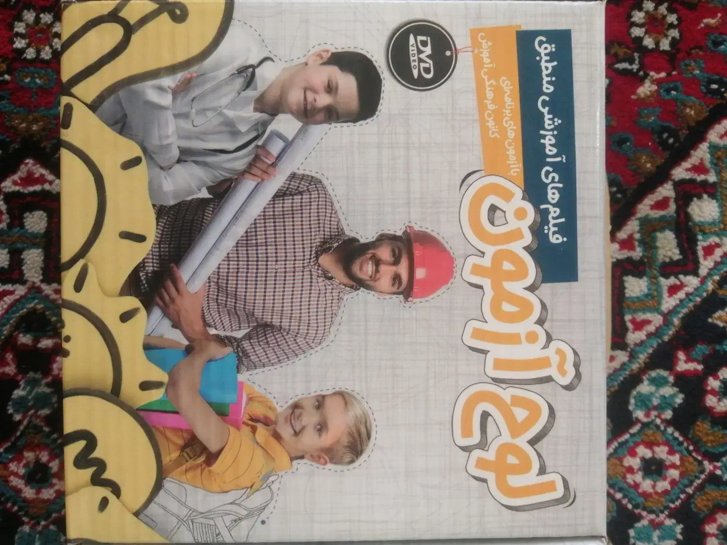 لوح آموزش درسی پایه 10، 11و12|کتاب و مجله آموزشی|سنندج, |دیوار