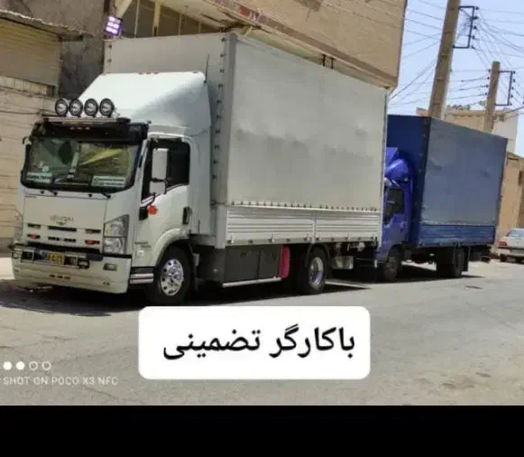 اساس کشی و باربری شاهین|خدمات حمل و نقل|خوی, |دیوار