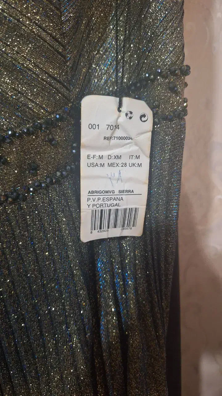 لباس مجلسی|لباس|پاکدشت, پاکدشت (مامازند)|دیوار