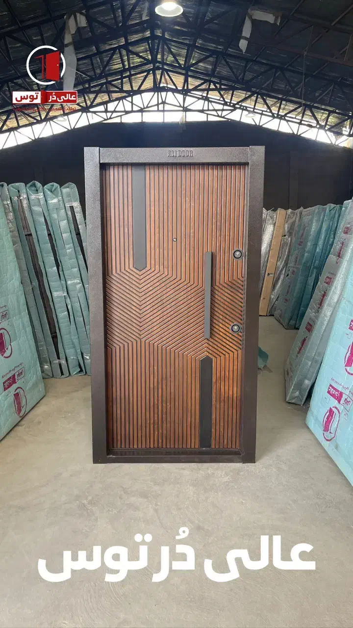 چوب|مصالح و تجهیزات ساختمان|مشهد, خین عرب|دیوار