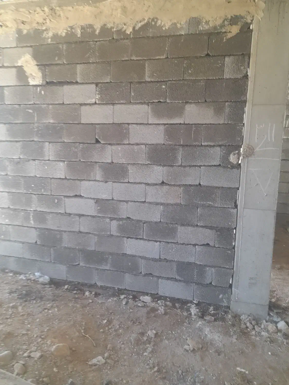 اجر چینی سیمان کاری معماری|خدمات پیشه و مهارت|اردبیل, |دیوار