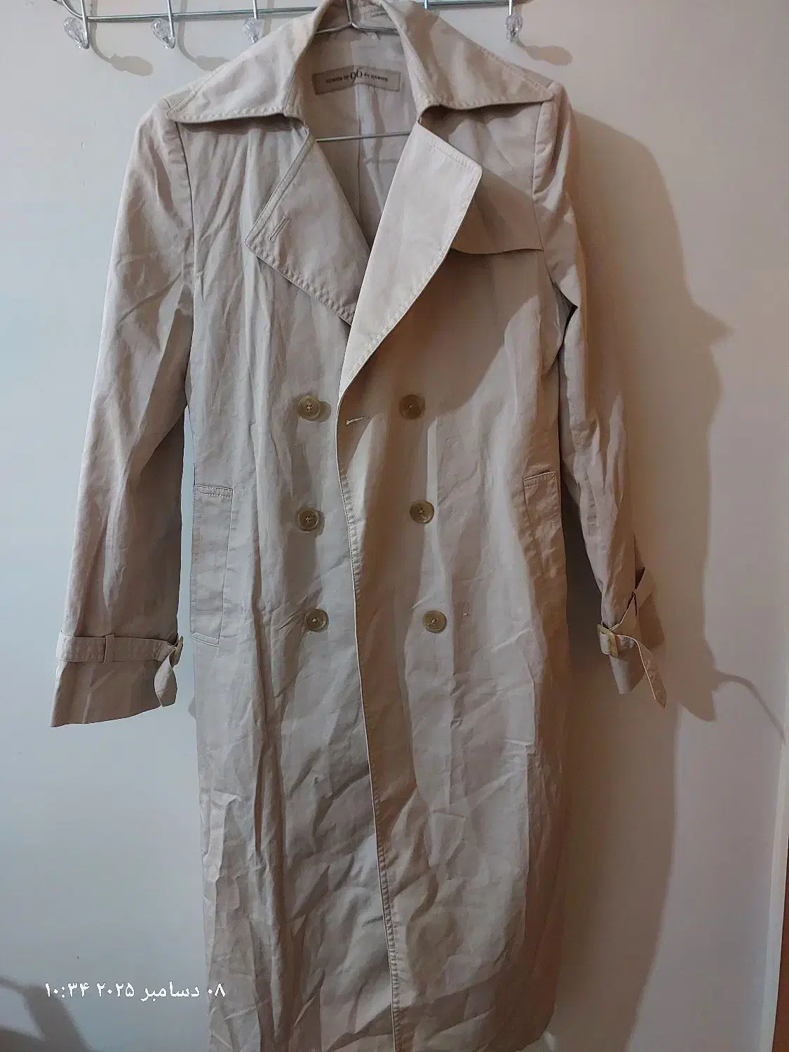 کاپشن و بارونی|لباس|اصفهان, جلالیه|دیوار