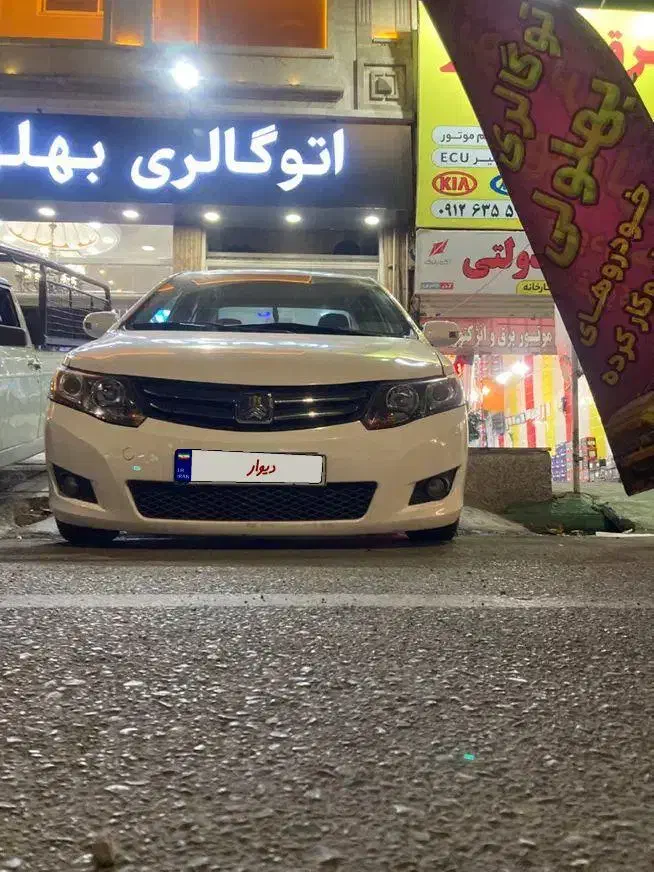 اریو مدل ۹۷|خودرو سواری و وانت|کرج, چمران|دیوار