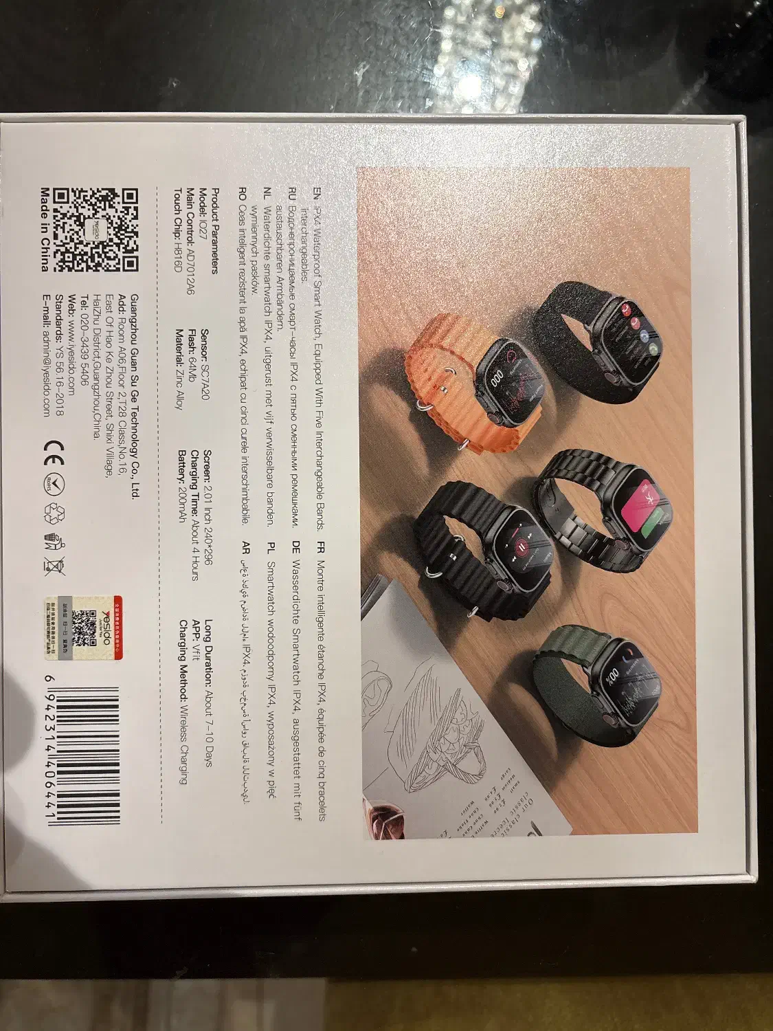 ساعت هوشمند طرح اپل واچ اولترا|ساعت|رشت, منظریه|دیوار