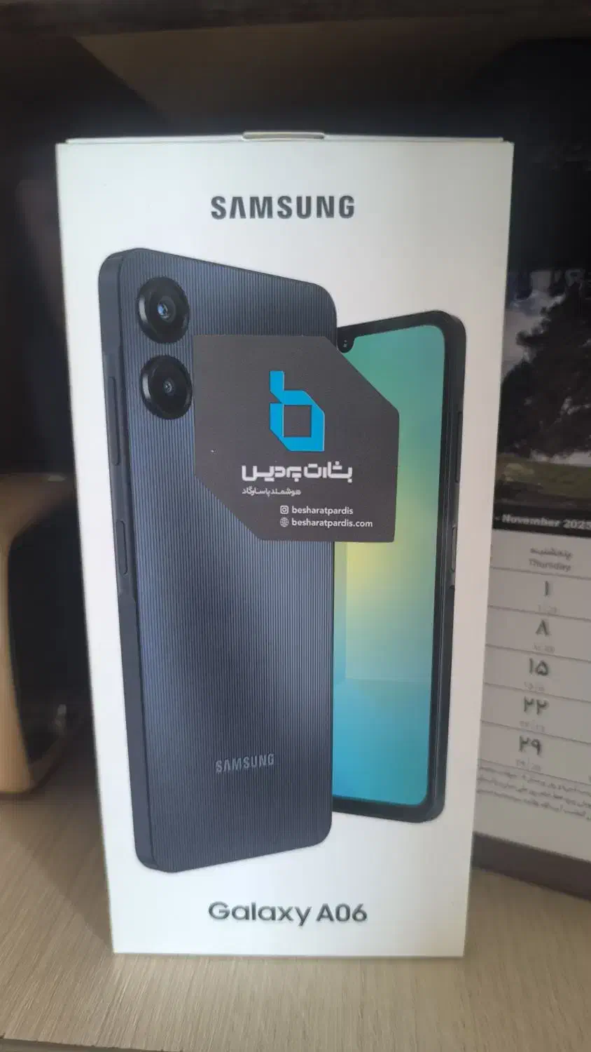 سامسونگ a06 نو پلمب|موبایل|محمدشهر, همایون ویلا|دیوار