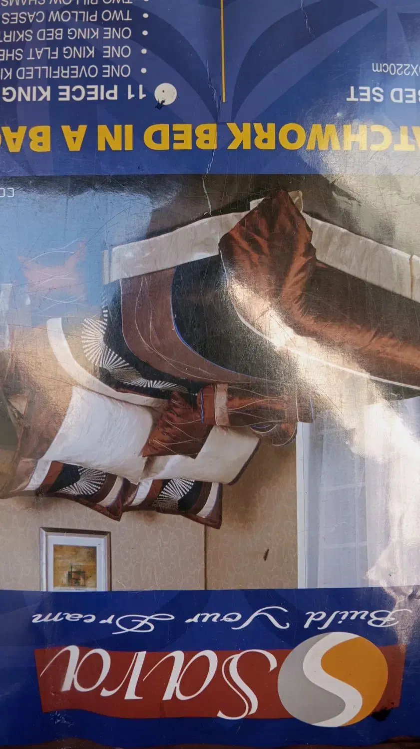 روتختی دونفره آکبند.۱|سرویس روتختی|سمنان, |دیوار