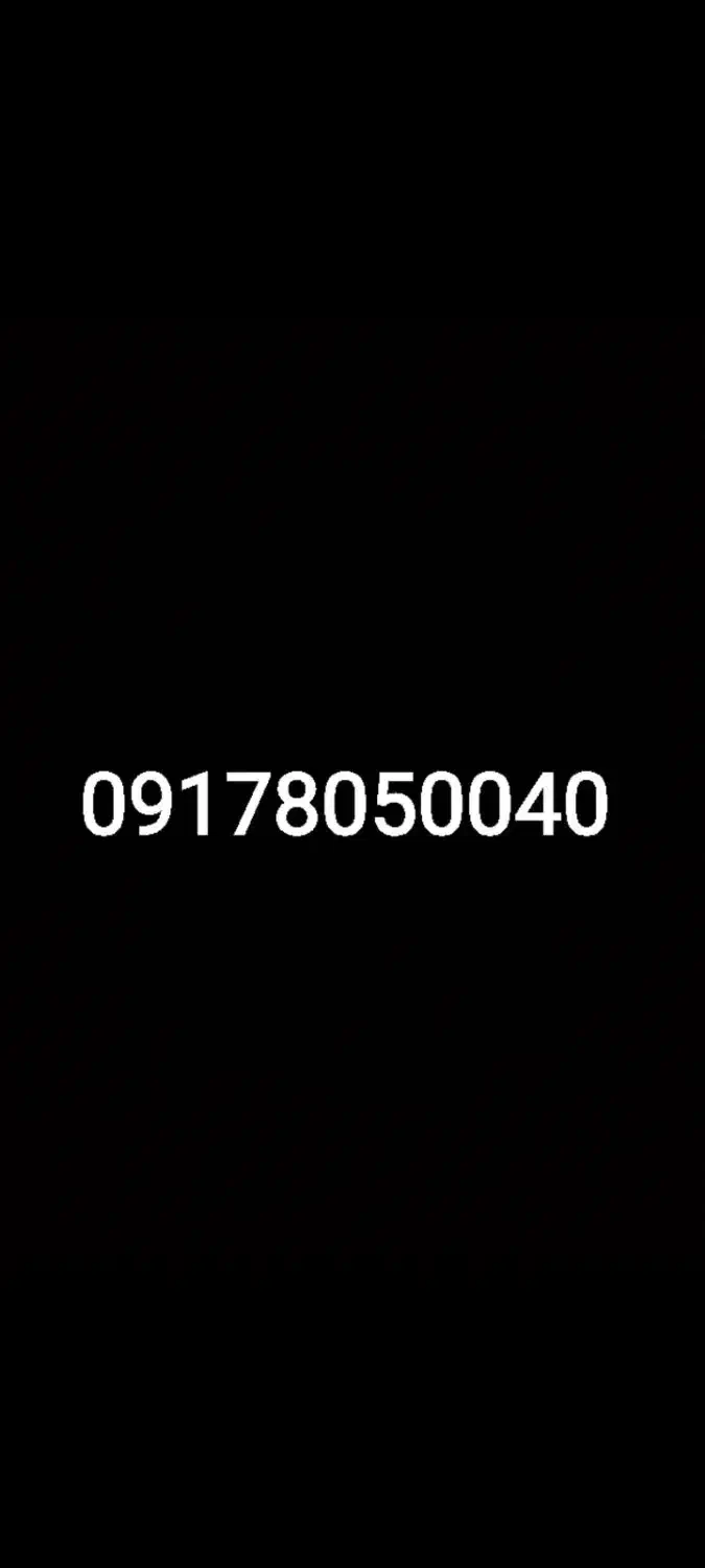 09178050040|سیم‌کارت|شیراز, فلکه گاز|دیوار