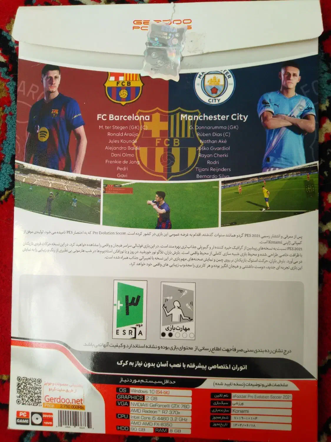 سی دی بازی pes2021 آپدیت 2026|کنسول، بازی ویدئویی و آنلاین|مشهد, ابوذر|دیوار