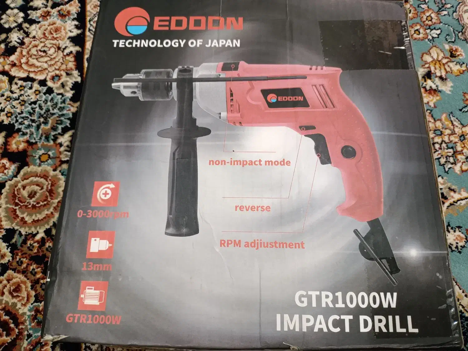 صندلی|صندلی و نیمکت|جوانرود, |دیوار