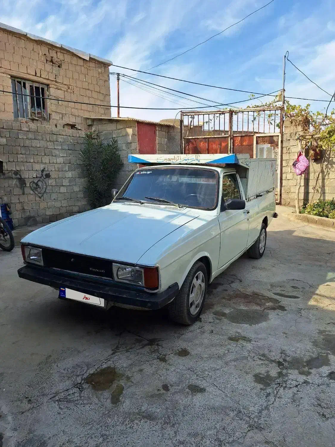 وانت پیکان مدل۸۷|خودرو سواری و وانت|سقز, |دیوار