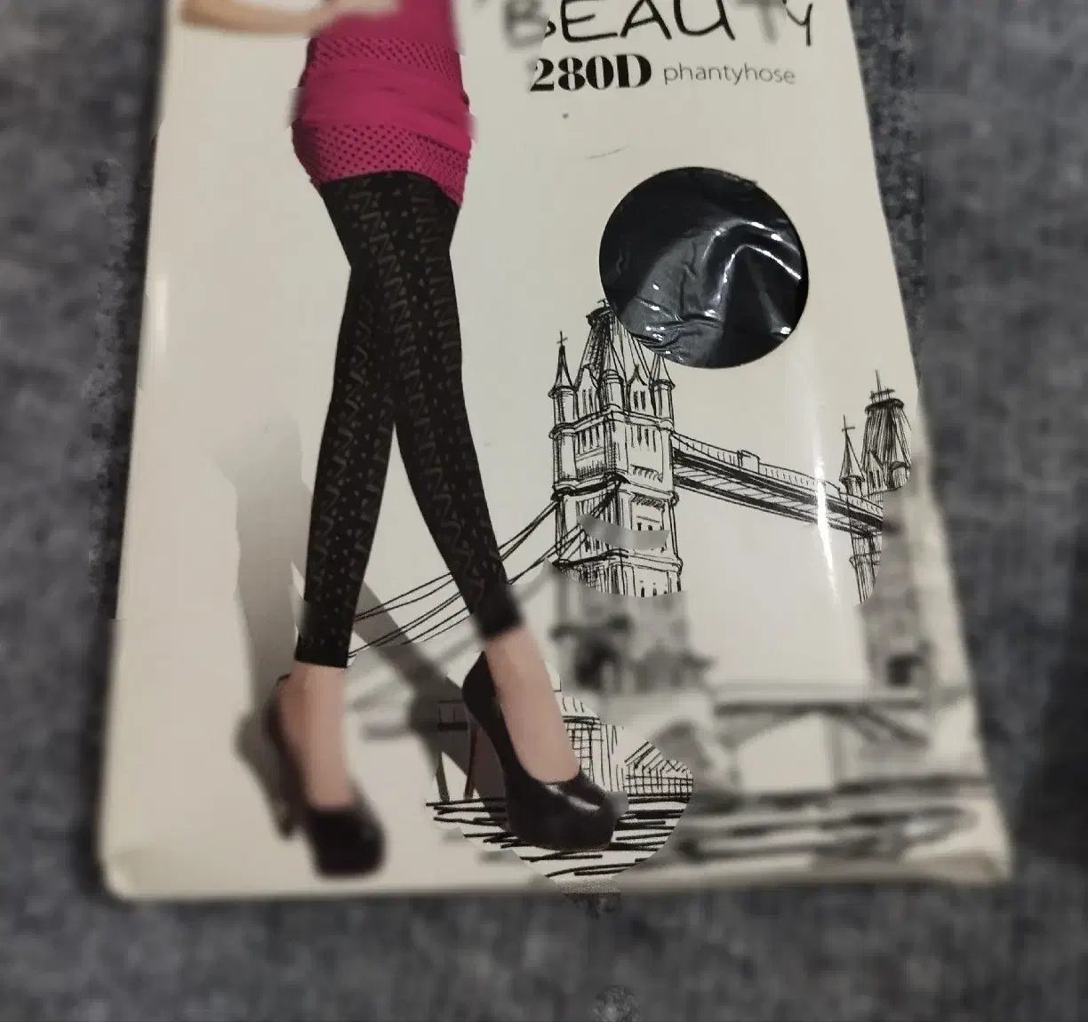 ساپورت های زنانه مشکی طرح دار|لباس|شهرکرد, |دیوار