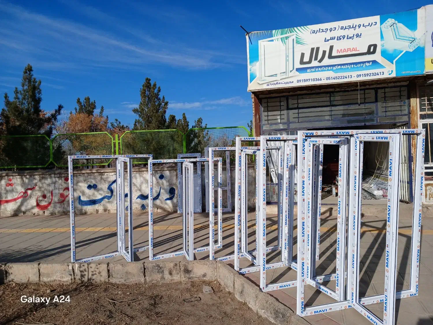 تولید تخصصی در و پنجره upvc با کیفیت عالی|مصالح و تجهیزات ساختمان|جوین, |دیوار